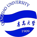 青岛大学