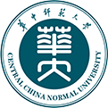 华中师范大学