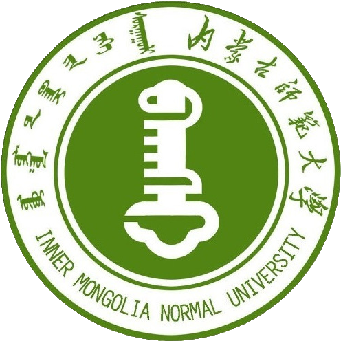 内蒙古师范大学