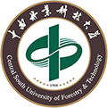中南林业科技大学