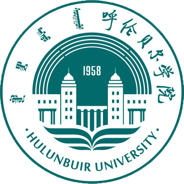 呼伦贝尔学院