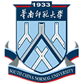 华南师范大学