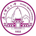 广西师范大学
