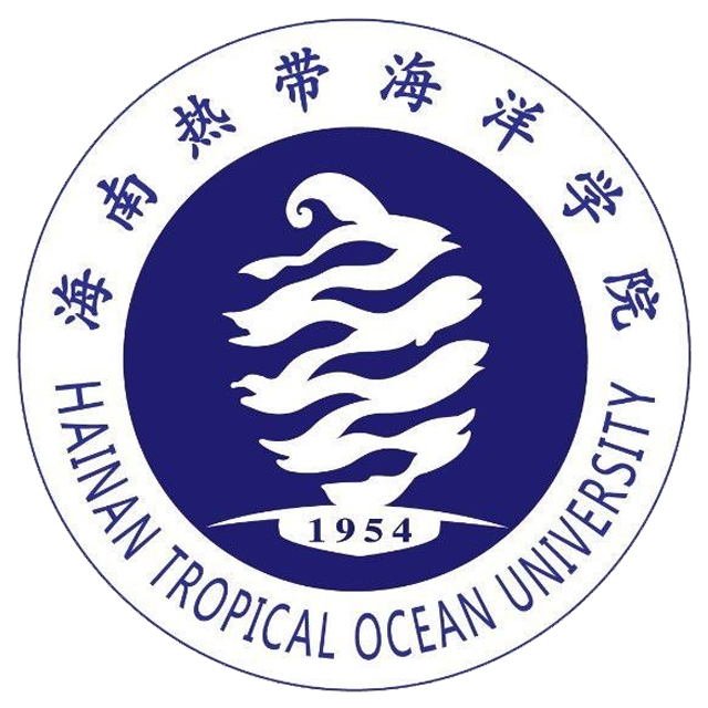 海南热带海洋学院