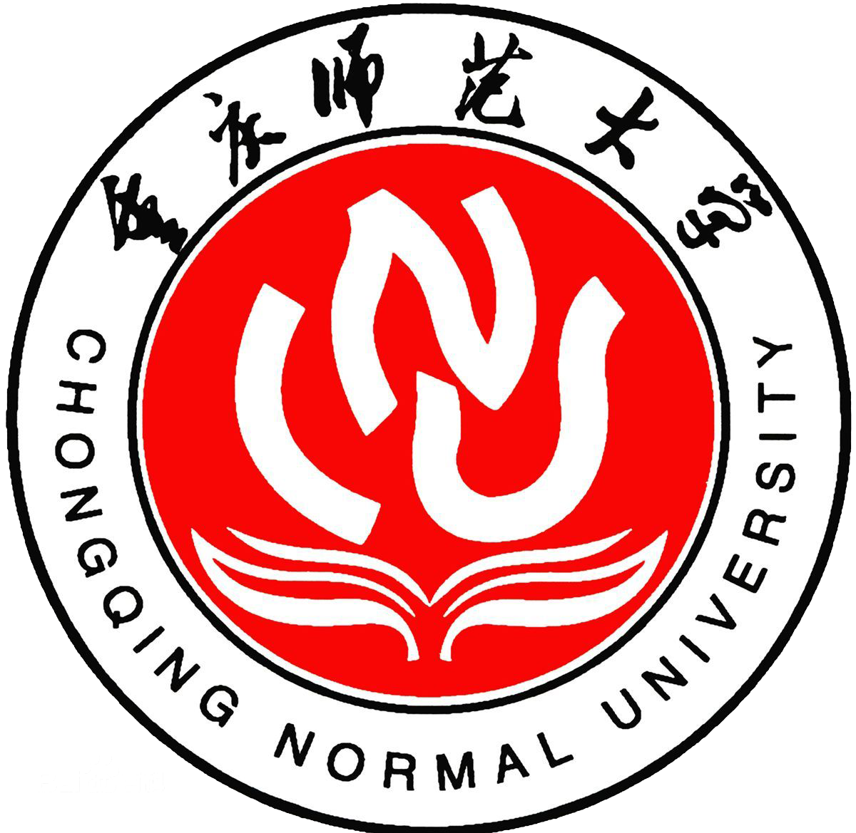 重庆师范大学