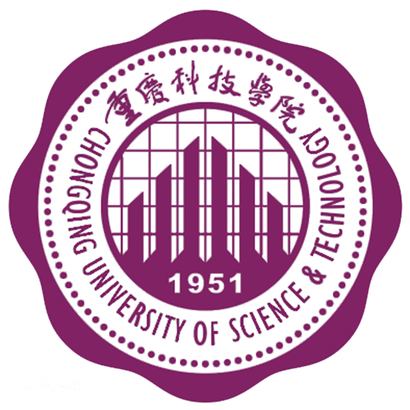重庆科技学院