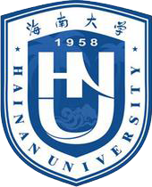 海南大学