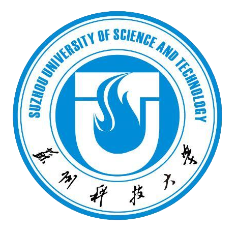 苏州科技大学