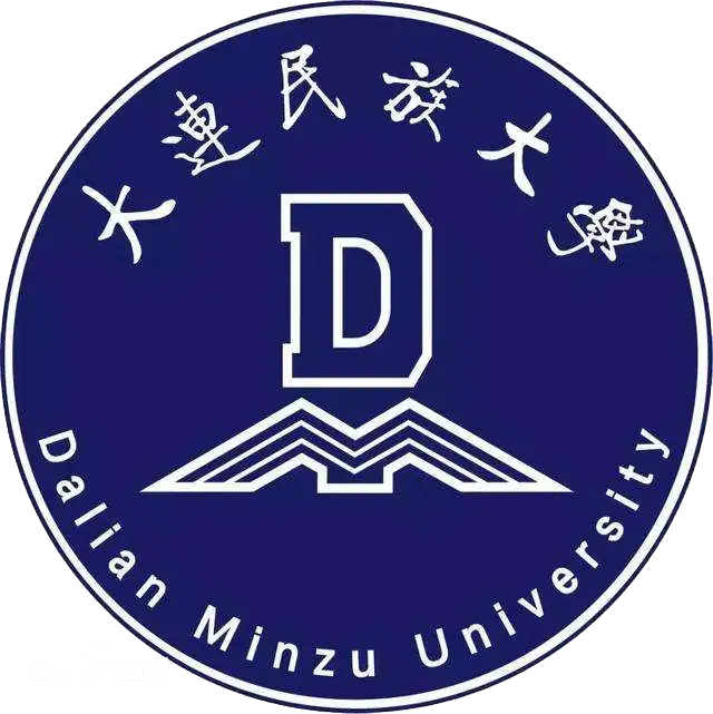 大连民族学院