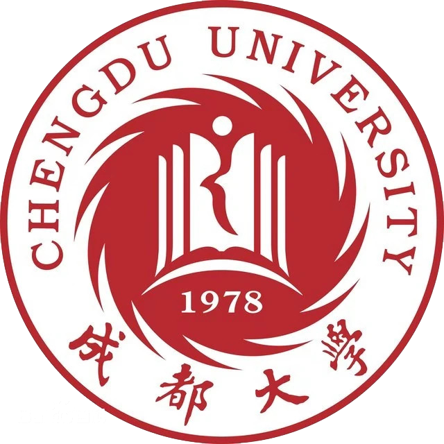 成都大学